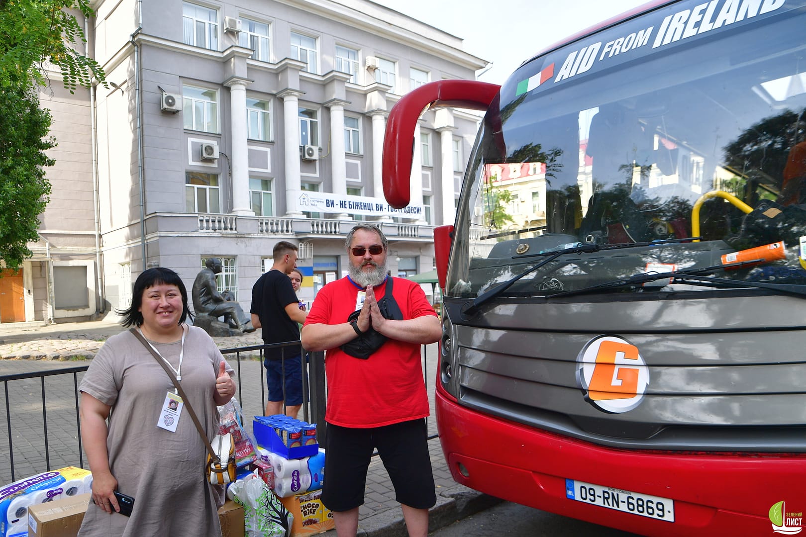 волонтерський центр