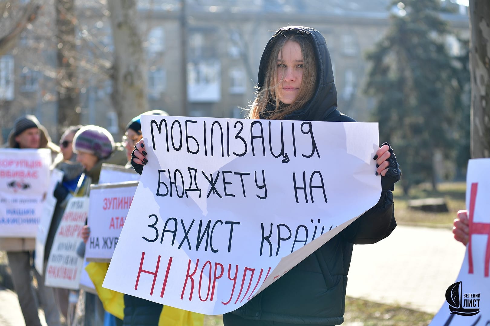 Звернення одеситів до влади міста